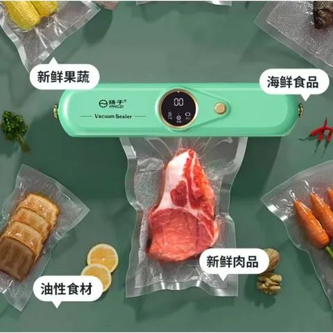 Máy Hút Chân Không Tự Hàn Miệng Túi YANGZI, Bảo Quản Thực Phẩm (Tặng Kèm Túi) 737539