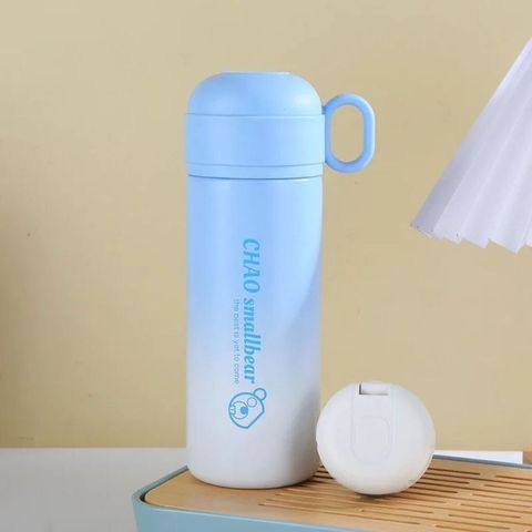 Bình Giữ Nhiệt CHAO Smallbear 500ml Có Màn Hình Nhiệt Độ - Không Chứa BPA Giữ Nhiệt Tối Ưu