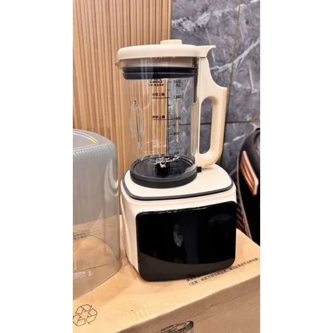 Máy Làm Sữa Hạt Đa Năng Chống Ồn HUIPU GD-HS06 - Công Suất 1000W Dung Tích 1.5L, Nắp Chống Trào (Nội Địa Trung)