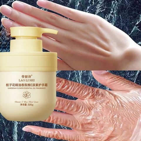Kem dưỡng trắng da tay Tinh dầu Gardenia Neon Vitamin E Urê dưỡng ẩm chốngg Lãoo Hóaa 300g/Collagen Hand Cream
