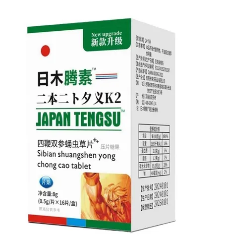 Bán chạy chiến thần  Nhân Sâm Bốn Chiều Đôi Nhân Sâm Đông Trùng Hạch