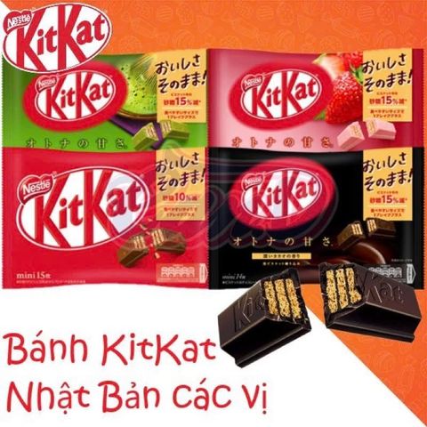 Bánh Kitkat Nhật Bản -Giòn Xốp, Tiện Lợi, Phù Hợp Ăn Vặt Và Làm Quà - Bánh Kẹo Nội Địa Nhật Bản