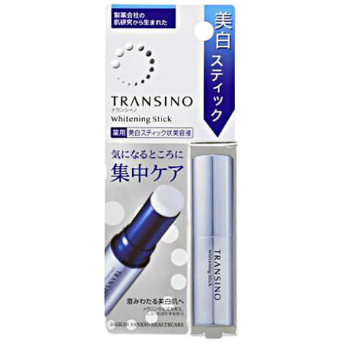 Thanh Dưỡng Ẩm Trắng Da Transino Nhật Bản - Hỗ Trợ Làm Trắng, Giảm Nám, Dưỡng Da Mịn Màng, Chăm Sóc Da Chuyên Sâu 737994