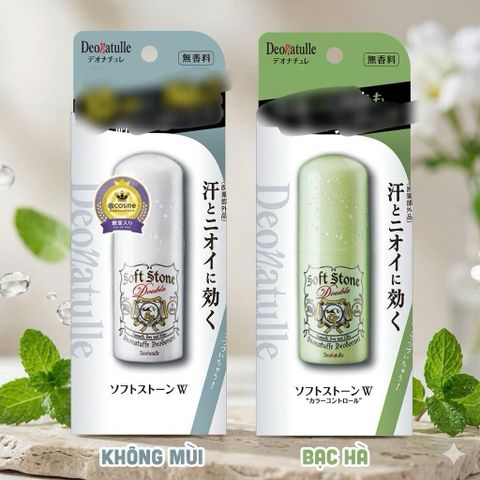Lăn Nách Khử Mùi Đá Khoáng Soft Stone Double Deonatulle 20g Nhật Bản