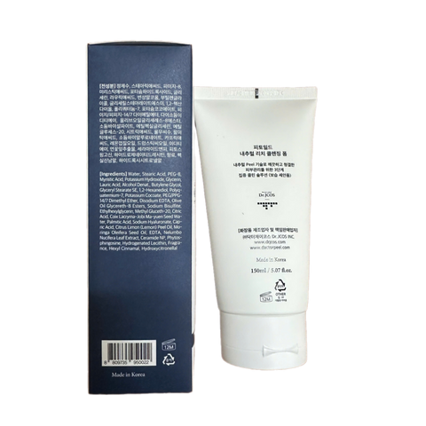 Sữa Rửa Mặt Làm Sạch Sâu Phytoild - Công Nghệ Youth P-Sol, Dưỡng Ẩm Từ Dầu Dừa & Dầu Ô Liu - 150ml, Sản Phẩm Chăm Sóc Da Hàn Quốc