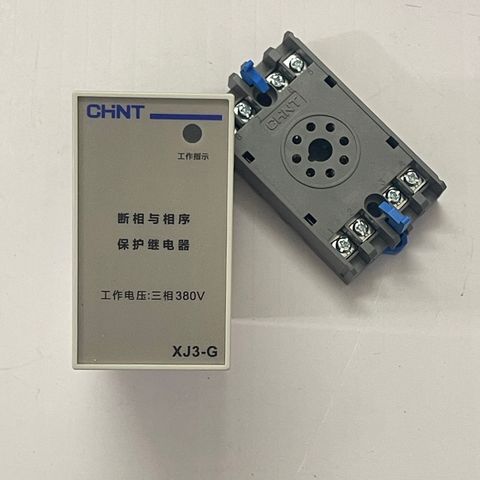 ✅ [Chính hãng CHINT 100%] Bảo vệ mất pha, XJ3-G, XJ3-D Bảo vệ thấp áp, quá áp, đảo pha, XJ3G, XJ3D