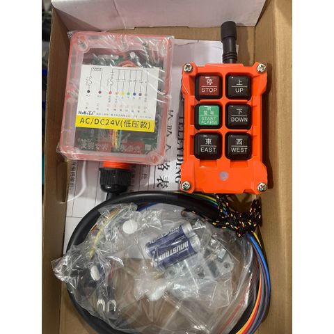 ✅ Điều khiển từ xa F21-4SL, 4 kênh, nguồn 12V, 24V, 36V, 220V, 380V cho ben nâng, xe cẩu, sàn nâng, bửng nâng.