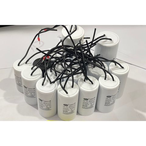 ✅ COMBO 2 cái, 5 cái Tụ điện cho máy bơm, máy giặt, tời điện 4uF, 5, 6, 8, 10, 12, 14, 15, 16, 20, 30, 35, 40, 50, 65