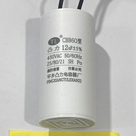 ✅ COMBO 2 cái, 5 cái Tụ điện cho máy bơm, máy giặt, tời điện 4uF, 5, 6, 8, 10, 12, 14, 15, 16, 20, 30, 35, 40, 50, 65