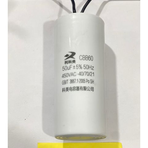 ✅ COMBO 2 cái, 5 cái Tụ điện cho máy bơm, máy giặt, tời điện 4uF, 5, 6, 8, 10, 12, 14, 15, 16, 20, 30, 35, 40, 50, 65