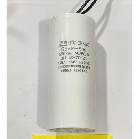 ✅ COMBO 2 cái, 5 cái Tụ điện cho máy bơm, máy giặt, tời điện 4uF, 5, 6, 8, 10, 12, 14, 15, 16, 20, 30, 35, 40, 50, 65