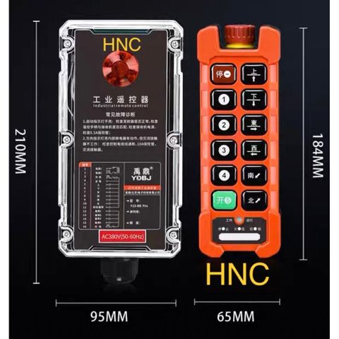 ✅ Bộ điều khiển từ xa 10 kênh F23-BB SIÊU BỀN, 12V, 24V, 220V, 380V, 36V, (10 kênh điều khiển)