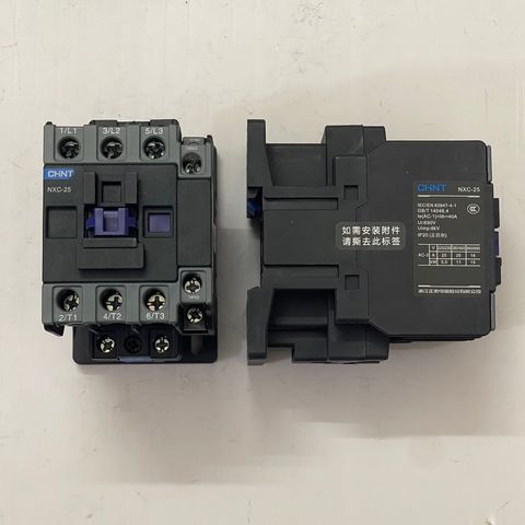 ✅ [CHÍNH HÃNG] Khởi động từ CHINT XOAY CHIỀU AC 24V, 36V, 48V, 110V, 220V, 380V - 9A, 12A, 16A, 18A, 22A, 25A, 32A, 38A