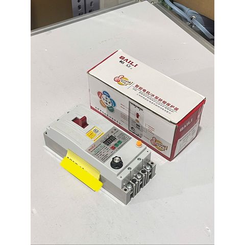 ✅ [BAILI] Aptomat 3P Bảo vệ pha BALI 10A, 32A, 40A, 50A, 63A, 75A, 85A, 100A bảo vệ quá tải, chống giật, hẹn giờ tắt máy