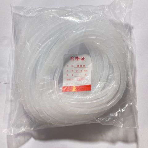 ✅ Dây ruột gà xoắn, dây ruột mèo luồn dây điện Phi 6, 8, 10, 12, 14, 16, 18 mm