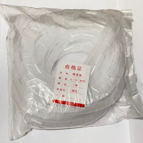 ✅ Dây ruột gà xoắn, dây ruột mèo luồn dây điện Phi 6, 8, 10, 12, 14, 16, 18 mm