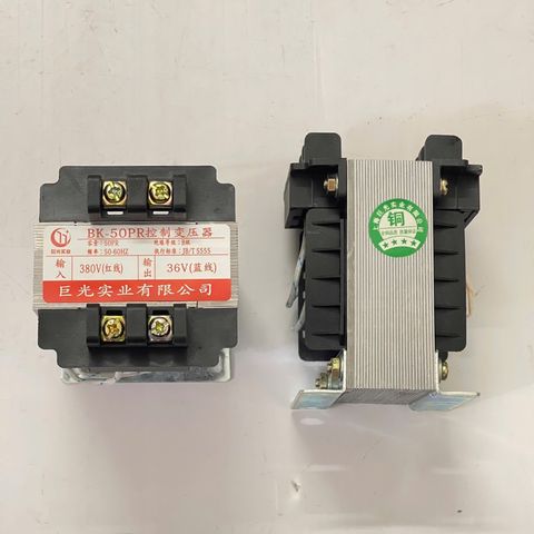 ✅ Biến áp 36V BK-50PR, BK-100PR, (50VA, 100VA, 150VA, 200VA) Nguồn Vào 380V, ra 36VAC