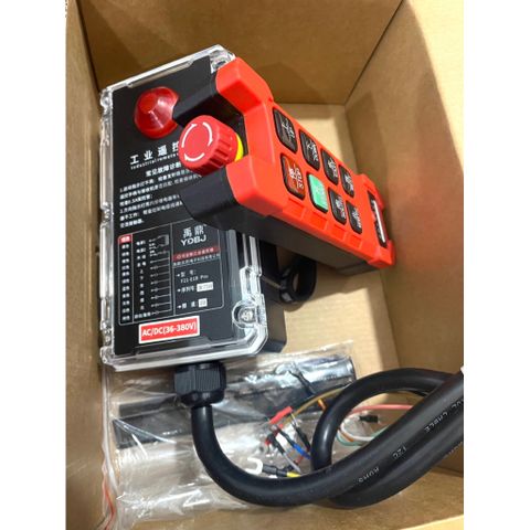 ✅ Bộ điều khiển từ xa 6 kênh cho cầu trục F21-E1B Pro SIÊU BỀN, 12V, 24V, 220V, 380V, 36V, 48V chống nước, chống va đập