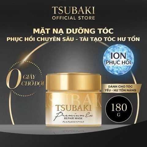 Dầu Ủ Tóc Tsubaki Premium Repair Mask 738384