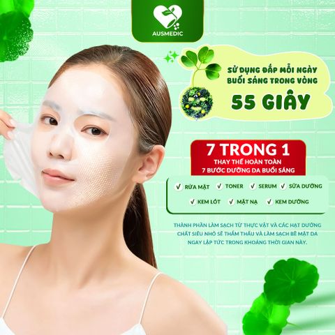 (Tặng không bán) Mặt Nạ Thảo Mộc Nhật Bản Botanical Esthe Moist C (Vitamin C) Dưỡng Sáng & Cấp ẩm 55 Giây (Hộp 30 Miếng)