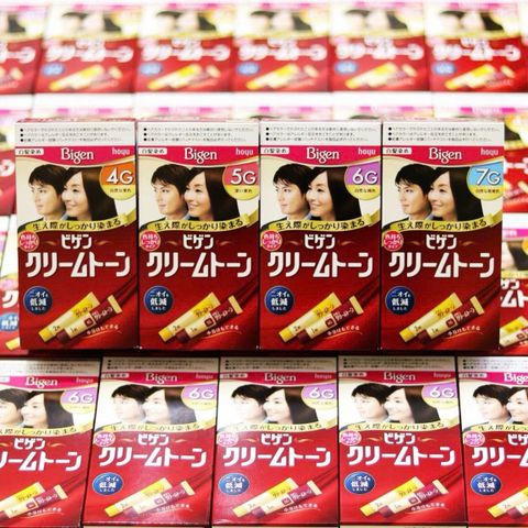 Nhuộm Tóc Bigen Nhật Bản – Phủ Bạc Hiệu Quả, Màu Tự Nhiên, Dễ Dùng Tại Nhà