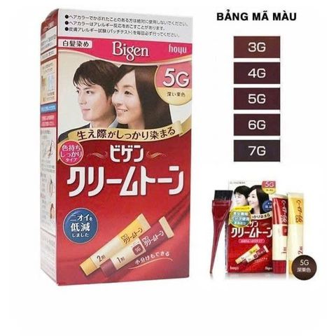Nhuộm Tóc Bigen Nhật Bản – Phủ Bạc Hiệu Quả, Màu Tự Nhiên, Dễ Dùng Tại Nhà