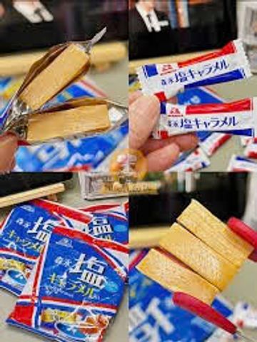 Kẹo Caramel Muối Morinaga Nhật Bản – Vị Ngọt Dịu Xen Lẫn Mặn, Ăn Vặt Chuẩn Nhật