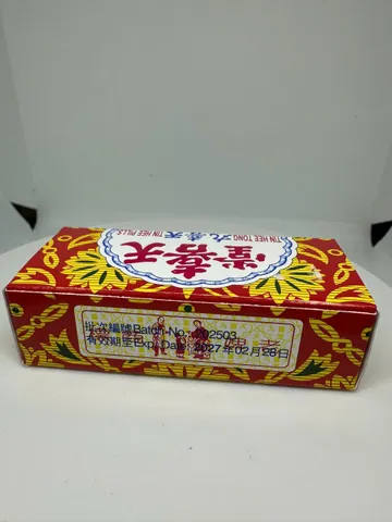 VIÊN THIÊN HỶ HONG KONG ĐIỀU KINH - HỖ TRỢ ĐIỀU HÒA KINH NGUYỆT, GIẢM ĐAU BỤNG, KINH NGUYỆT KHÔNG ĐỀU - LỌ 10 VIÊN - HÀNG CHÍNH HÃNG LOẠI 1