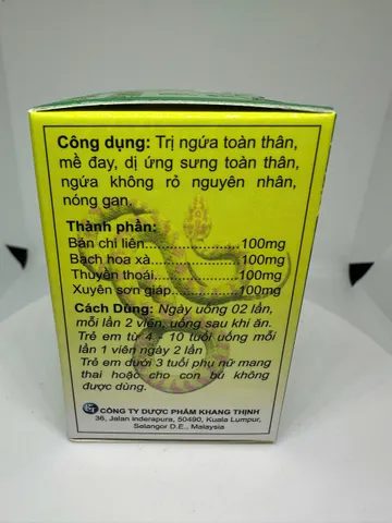 Hoa xà bì phong hoàn 30 viên triị ngứa, dị ứng, mề đay