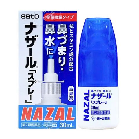 Dung Dịch Xịt Mũi Sato Nhật Bản 30ml – Làm Sạch, Thông Thoáng, Dễ Chịu Mỗi Ngày