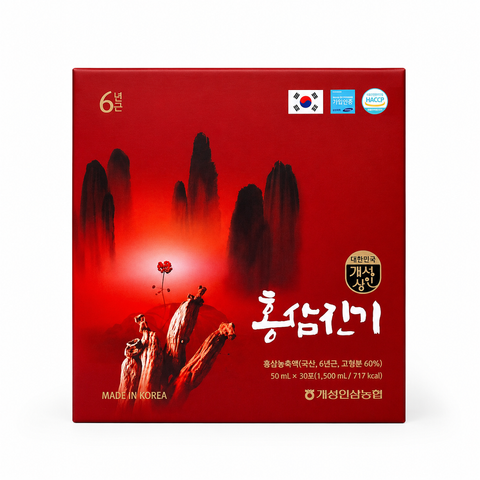 Nước Hồng Sâm Núi Chinki Hàn Quốc - Hộp 30 Gói x 50ml, Tăng Cường Sức Khỏe và Sinh Lực, Hỗ Trợ Ngủ Ngon và Tăng Cường Chức Năng Não Bộ