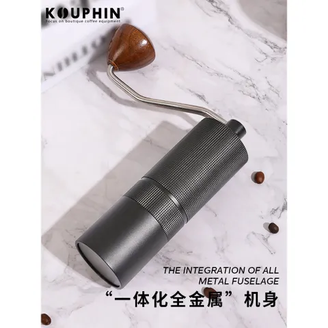 Máy Xay Cà Phê Cầm Tay KOUPHIN – Cối Xay Cà Phê Mini Gia Đình, Xay Hạt Thủ Công, Nhỏ Gọn Tiện Lợi