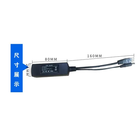 Bộ Tách Nguồn PoE Chuẩn IEEE 48V-56V Ra 12V – PoE Splitter Cách Ly An Toàn, Hàng Mới Giá Tốt