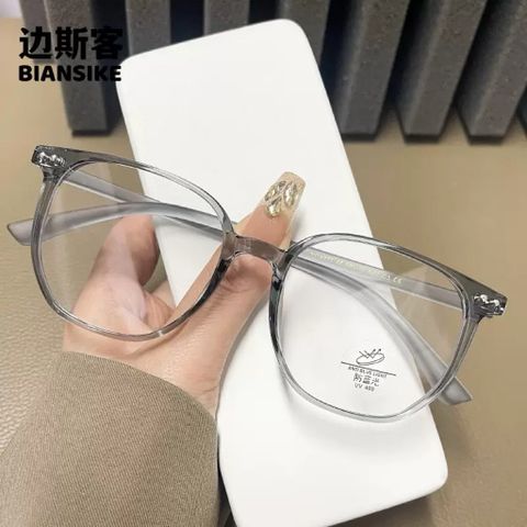 Gọng Kính Cận Tròn BIANSIKE Nhựa TR90 Nhẹ Cao Cấp, Gọng Kính Unisex Phong Cách Hàn Quốc