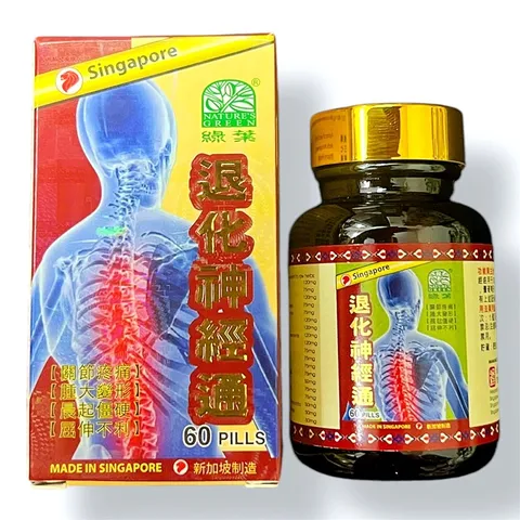 Viên uống Thoái hóa thần kinh thống Tui Hua Shen Jin Tong hỗ trợ đau nhức xương khớp xuất xứ Singapore - Hộp 60 viên - Mã 1316