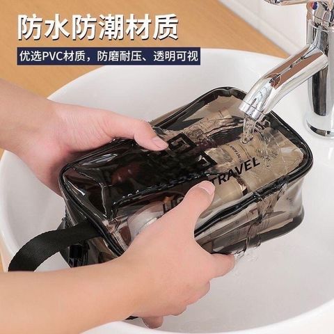 Set 3 túi du lịch, đựng mỹ phẩm nhựa trong suốt (TH327)