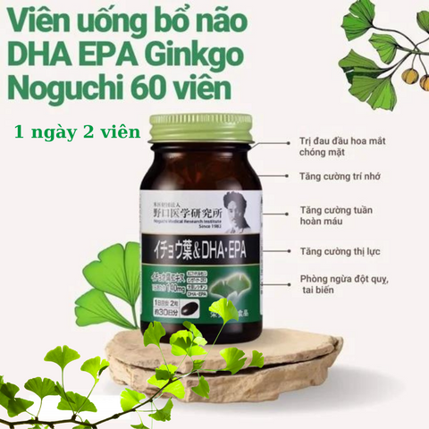 Viên uống bổ não DHA Ginkgo Noguchi 60v - Tăng cường trí nhớ, nâng cao sức khỏe não bộ từ Nhật Bản 738797