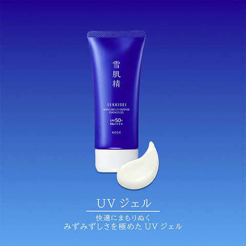 Kem Chống Nắng KOSE SEKKISEI UV - Bảo vệ da toàn diện, chống UVA/UVB, dưỡng ẩm, phù hợp mọi loại da
