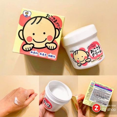 Kem Dưỡng Da TO-PLAN Okosama Nhật Bản – Dưỡng Ẩm Dịu Nhẹ, Phù Hợp Cho Da Nhạy Cảm Và Trẻ Em