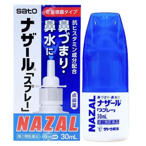 Dung Dịch Nazal Sato Nhật Bản 30ml - Giúp Làm Sạch Đường Hô Hấp
