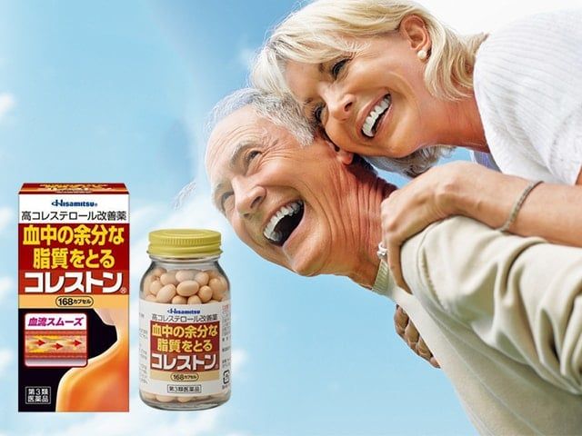 Viên Uống Giảm Mỡ Máu Hisamitsu 168 Viên - Hàng nhật nội địa