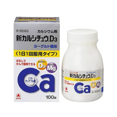 Viên uống Canxi D3+Mg Takeda Nhật Bản, Bổ sung Canxi và Vitamin D3 cho trẻ em và người lớn, tăng chiều cao và sức khỏe xương khớp