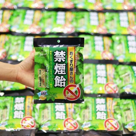 Kẹo Hỗ Trợ Cai Thuốcc Lá Nhật Bản Smokeless - Giải Pháp Hiệu Quả Giúp Bỏ Thuốcc Lá Dễ Dàng, Hương Vị Thơm Ngon, Tiện Lợi Dùng Mọi Lúc