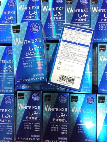 Viên Uống White EX II Nhật Bản – Bổ Sung Dưỡng Chất, Chăm Sóc Da Trắng Sáng Đều Màu Từ Bên Trong
