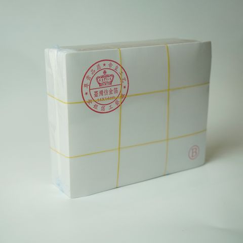 1000 LÁ VÀNG B GIÒN ĐẾ VƯƠNG KHỔ 14CM MÀU VÀNG ÁNH KIM BÓNG ĐẸP TRANG TRÍ TRÊN MỌI CHẤT LIỆU