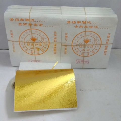 1000 lá dát vàng chuyên đồ thủ công mỹ nghệ, slame, trang trí nội thất siêu đẹp