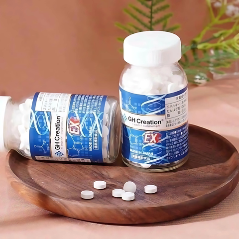 Viên uống hỗ trợ tăng chiều cao GH Creation EX Nhật Bản. 270 viên