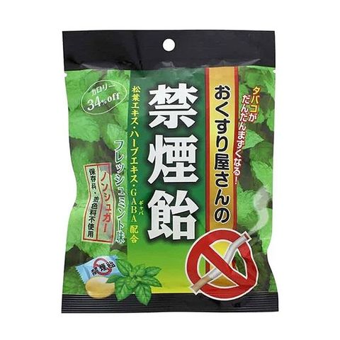 Kẹo Cai thuoc Lá Nhật Bản Smokeless