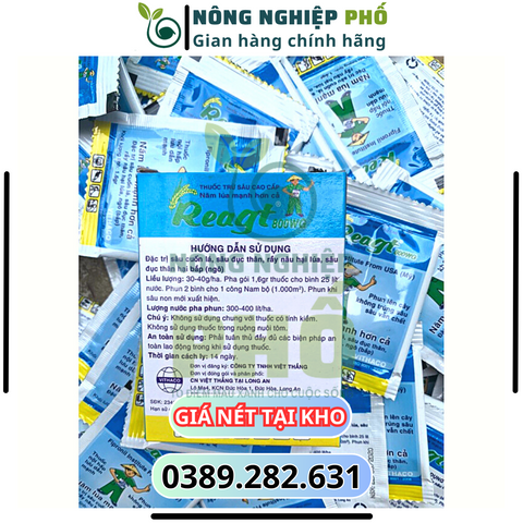 Reagt 800wg gói 1.6g diệt sạch kiến, gián, sâu kháng, muỗi, bọ chét, mạt gà, mối, Chế phẩm diệt côn trùng đa năng Reagt 800wg 739209