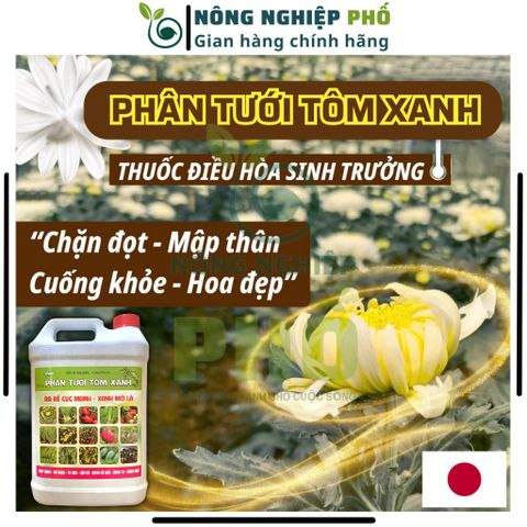 Phân tưới Tôm xanh can 5Lít cho cây cảnh, cây kiểng, rau màu, hoa...- Tăng năng suất, chất lượng cây trồng 739253